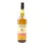 Caol Ila Distillery Only Cask Strength 2017 Release