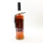 Bowmore 2012 Hand Filled Cask #15393 37th Edition