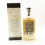 Henstone Small Batch #16