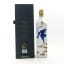 Johnnie Walker Blue Label Year Of The Monkey 75cl