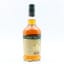 Buffalo Trace Single Barrel Select For Red’s True Barbecue