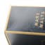 Rare Malts Royal Lochnagar 1973 23 Year Old