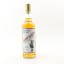 Glen Elgin 1973 21 Year Old George Strachan Ltd