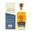Nikka 12 Year Old