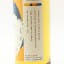 Auchroisk 1994 27 Year Old Thompson Bros UK Exclusive