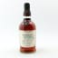 Foursquare 14 Year Old Equipoise Exceptional Cask Selection Mark XXV