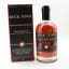Rock Town Arkansas Single Barrel Reserve 75cl