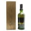 Ardbeg 1974 Provenance 1st Release 