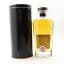 Glenburgie 1995 25 Year Old Signatory