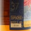 Port Ellen 1979 37 Year Old Goren’s Whisky
