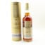GlenDronach 21 Year Old Parliament 2023 Release