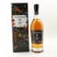 Glenmorangie 18 Year Old Azuma Makoto
