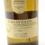 Lagavulin Jazz Festival 2017