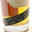 Cotswolds 2017 Private Cask #1795