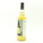 Craigellachie 2006 15 Year Old Thompson Bros