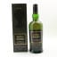 Ardbeg Auriverdes Feis Ile 2014