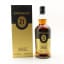 Springbank 21 Year Old 2025 Release