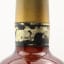 Suntory Blend ‘1899’ 60th Anniversary 76cl