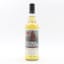 Loch Lomond 2007 14 Year Old Bo’Ness Revival Cask 88