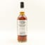 Hazelburn 15 Year Old Online Tasting Week 2021