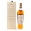 Macallan Harmony Collection Fine Cacao
