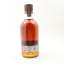 Aberlour 11 Year Old Oloroso Cask Distillery Exclusive