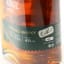 Hammond’s Iron Ridge Reserve No.1