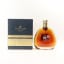 Camus XO Intensely Aromatic Cognac