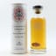 English Whisky Co King Charles III Coronation