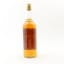 Glen Mhor 8 Year Old Gordon & MacPhail 75cl