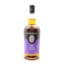 Springbank 18 Year Old 2026 Release