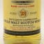 Springbank 1996 23 Year Old Calvert Woodley 75cl 