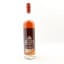 Thomas H Handy Sazerac 2017 Release 75cl