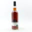 Dailuaine 2015 10 Year Old Adelphi