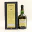 Redbreast 21 Year Old