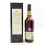 Lagavulin 1987 Distillers Edition