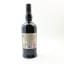 Ardbeg Blaaack Committee Release