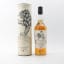 Lagavulin 9 Year Old Game of Thrones ‘House Lannister'