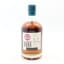 Scapa 1992 23 Year Old Distillery Reserve Collection 50cl