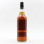 Glen Grant 1973 27 Year Old First Cask