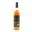 Yellowstone 7 Year Old 2015 Limited Edition 75cl