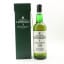 Laphroaig 1989 Highgrove Edition
