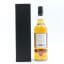 Tomintoul 2010 10 Year Old Watt Whisky