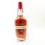 Maker’s Mark Cellar Aged 2024 Release