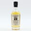 Kilkerran 12 Year Old Hand Filled 20cl
