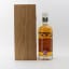 Glenrothes 1998 21 Year Old XOP