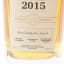 Ballindalloch 2015 Vintage Release UK Exclusive