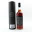 Glen Ord 2013 9 Year Old James Eadie