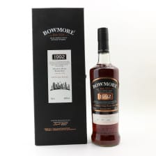 BOWMORE 1992 29 YEAR OLD SINGLE CASK 2012 CDF HAINAN