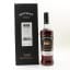Bowmore 1992 29 Year Old Single Cask #2012 CDF Hainan